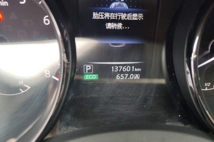 Used Nissan Qashqai 2016 2.0L CVT Luxury Edition