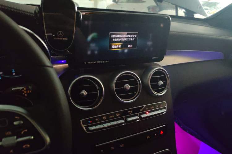 Used Mercedes-Benz GLC 2022 GLC 260 L 4MATIC Luxury Model Audio And AC Panel