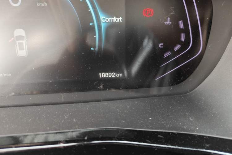 Used CHANGAN X7 PLUS 2024 1.5T Automatic Prestige 7-Seater Odometer Close Up