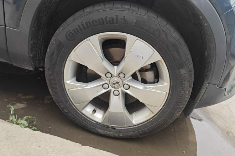 Used Volvo XC40 2021 T4 4x4 SmartDrive Fashion Edition