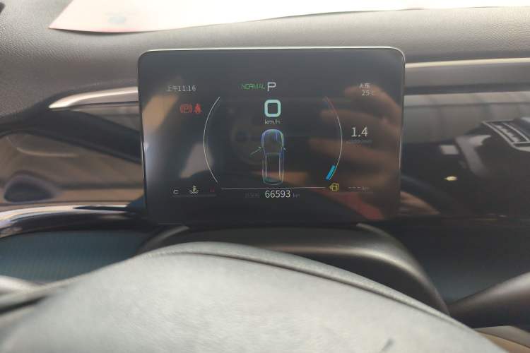 Used BYD Song Pro 2021 1.5T Automatic Xiaoyun Luxury Model Instrument Cluster