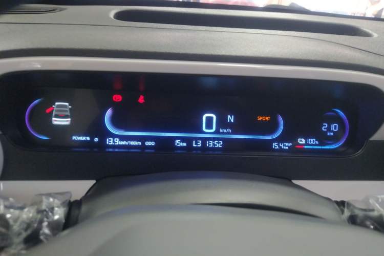 Used Geely Galaxy Panda 2025 210km Panda Kart