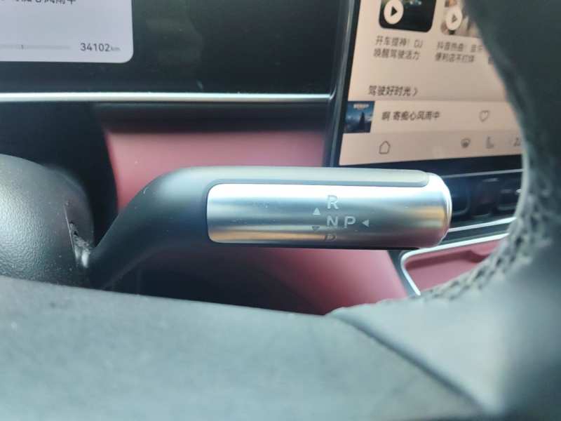 Used Hima AITO M7 2026 Model Range-Extending Max All-Wheel Drive 6-Seater Version — 13
