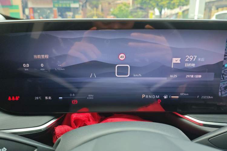 Used Buick Envision 2025 Encore Plus 28T Two-Wheel-Drive Platinum Edition