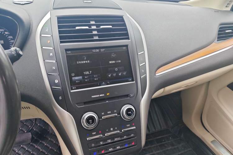 Used Lincoln MKC 2014 2.0T Two-Wheel-Drive Luxury Edition