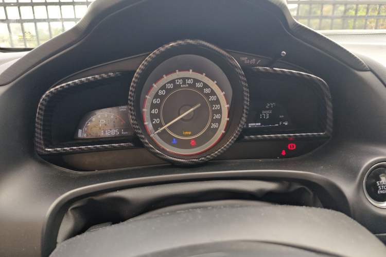 Used Mazda 3 Axela 2014 Sedan 1.5L Automatic Luxury Model