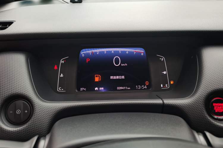 Used Honda Fit 2021 1.5L CVT Trend Edition