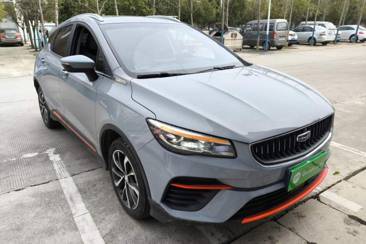 Used Geely Auto Emgrand S 2022 1.4T CVT Crossover Player Edition