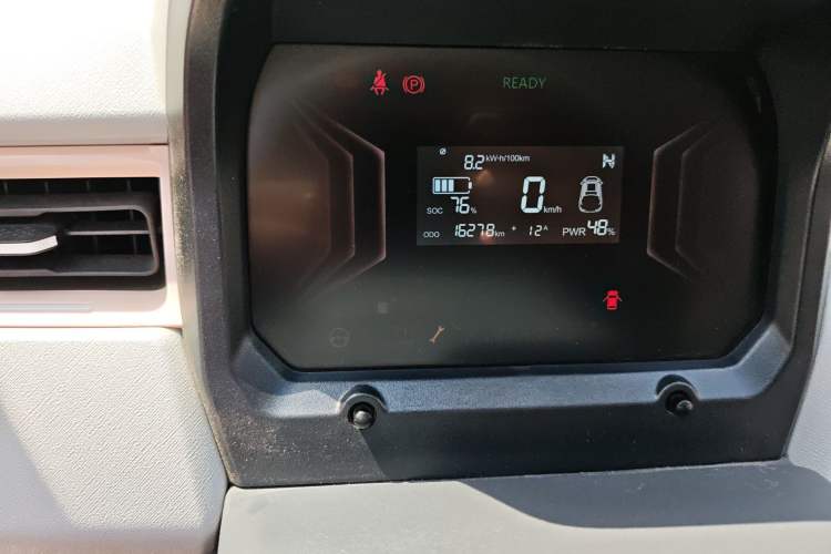 Used Chery QQ Ice Cream 2023 120km Ice Cream-Type Lithium Iron Phosphate Odometer Close Up