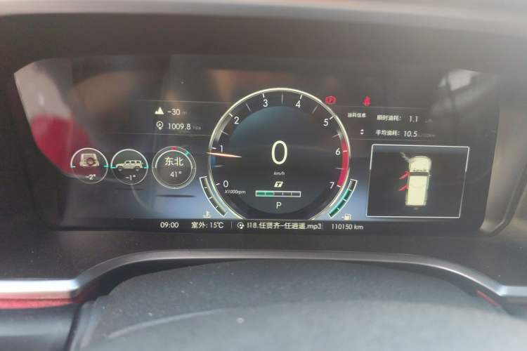 Used BAIC Off-Road BJ40 2019 2.0T Automatic Four-Wheel Drive Urban Hunter Edition Flagship Model China V Emission Standard Instrument Cluster