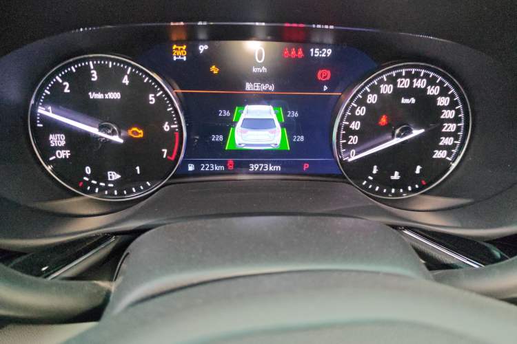 Used Buick Envision 2020 Encore S 652T All-Wheel-Drive Avenir
