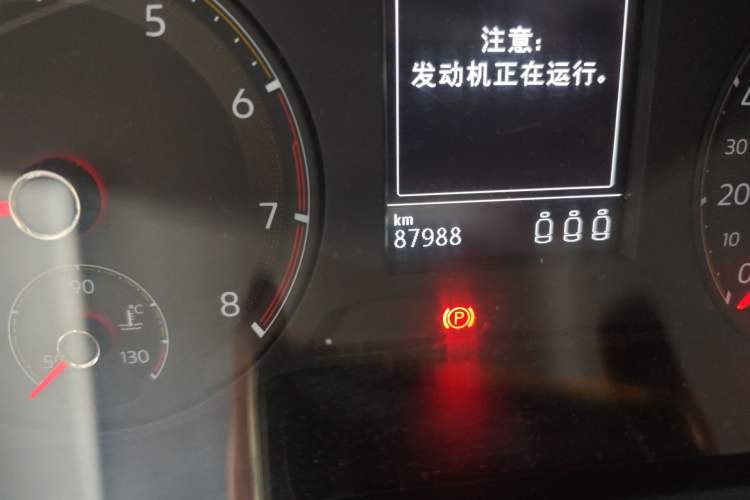 Used Volkswagen Sagitar 2019 280TSI DSG Comfort Version China VI Standard
