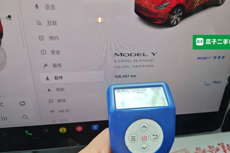 Used Tesla Model Y 2022 Long-Range All-Wheel-Drive Version