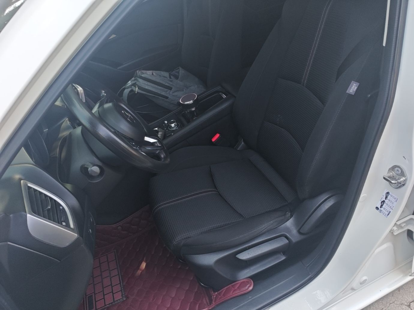 Avant de la voiture
