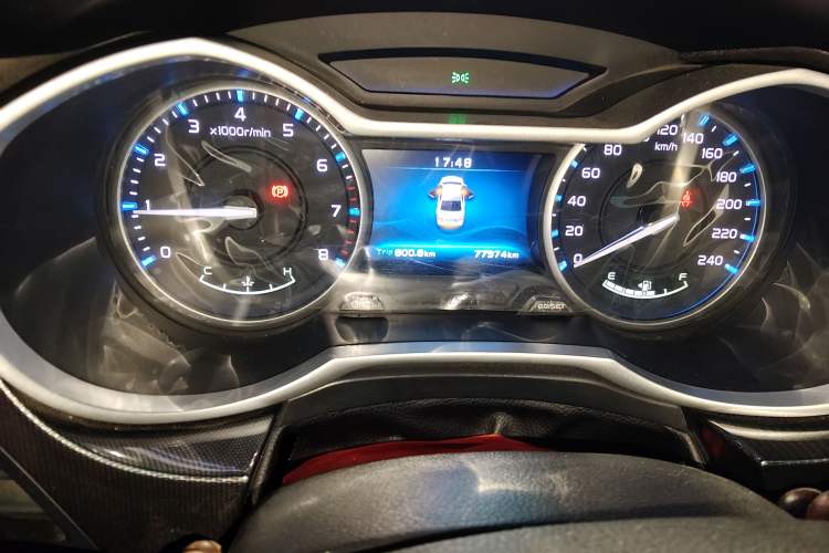 Used Geely Auto Emgrand 2017 Sedan Million Edition 1.5L Manual - Upward Version