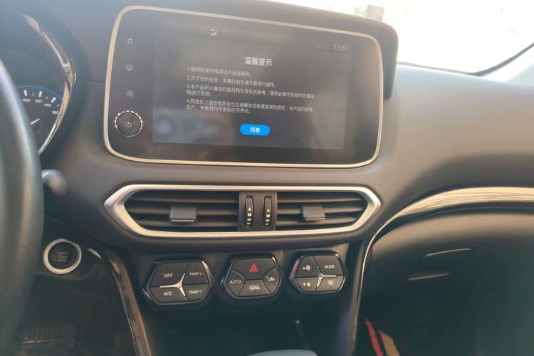 Used GAC Trumpchi GS4 2018 235T Automatic Two-Wheel Drive Luxury Smart Connectivity Millionth Anniversary Edition Audio And AC Panel