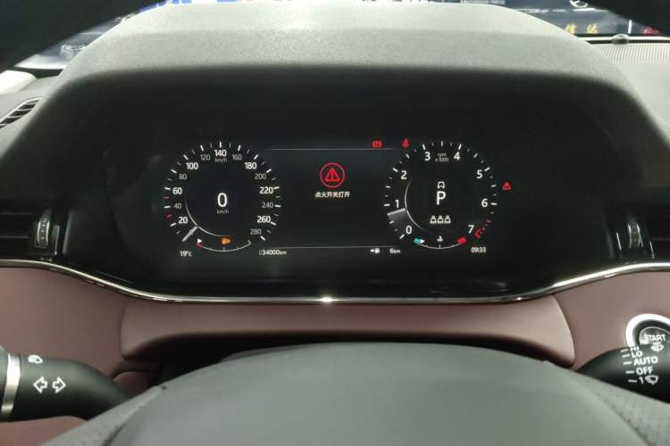 Used Land Rover Range Rover Evoque 2022 Aurora L 249 PS R-Dynamic Luxury Edition