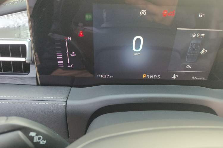 Used Ford Edge 2022 PLUS EcoBoost 245 Four-Wheel Drive Platinum Edition 7-Seater