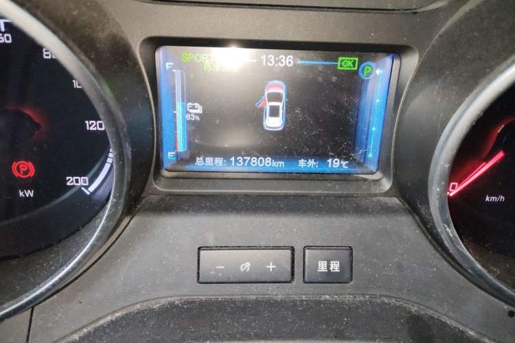 Used BYD Yuan New Energy 2018 EV360 Smart Connect Cool Edition Odometer Close Up