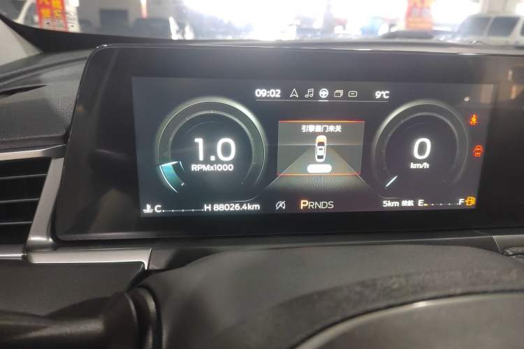 Used Ford Escort 2021 1.5L Automatic Diamond Edition