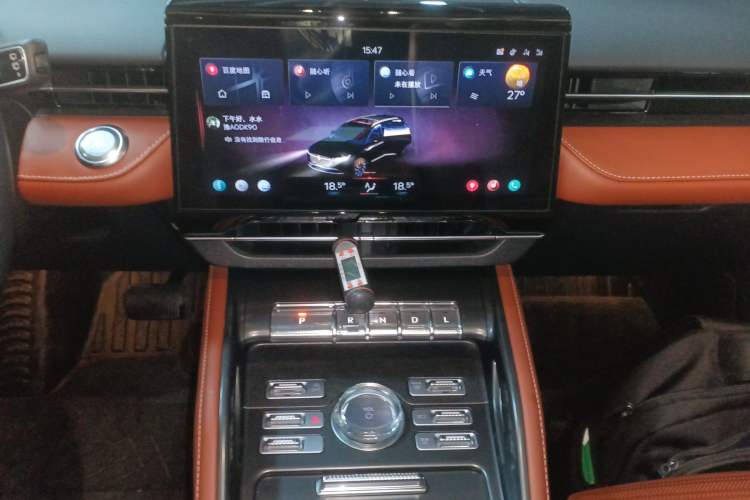 Used Lincoln Nautilus 2023 2.0T Four-Wheel Drive Zunrui Version