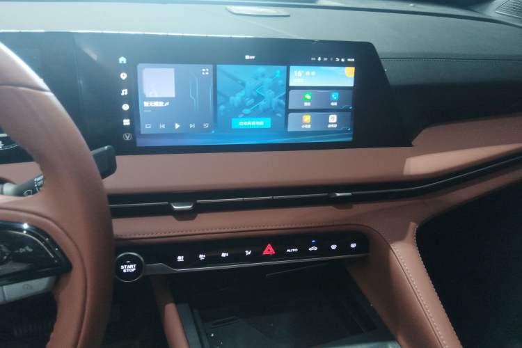 Used CHANGAN CS75 PLUS 2023 3rd Generation 1.5T Automatic Prestige Model
