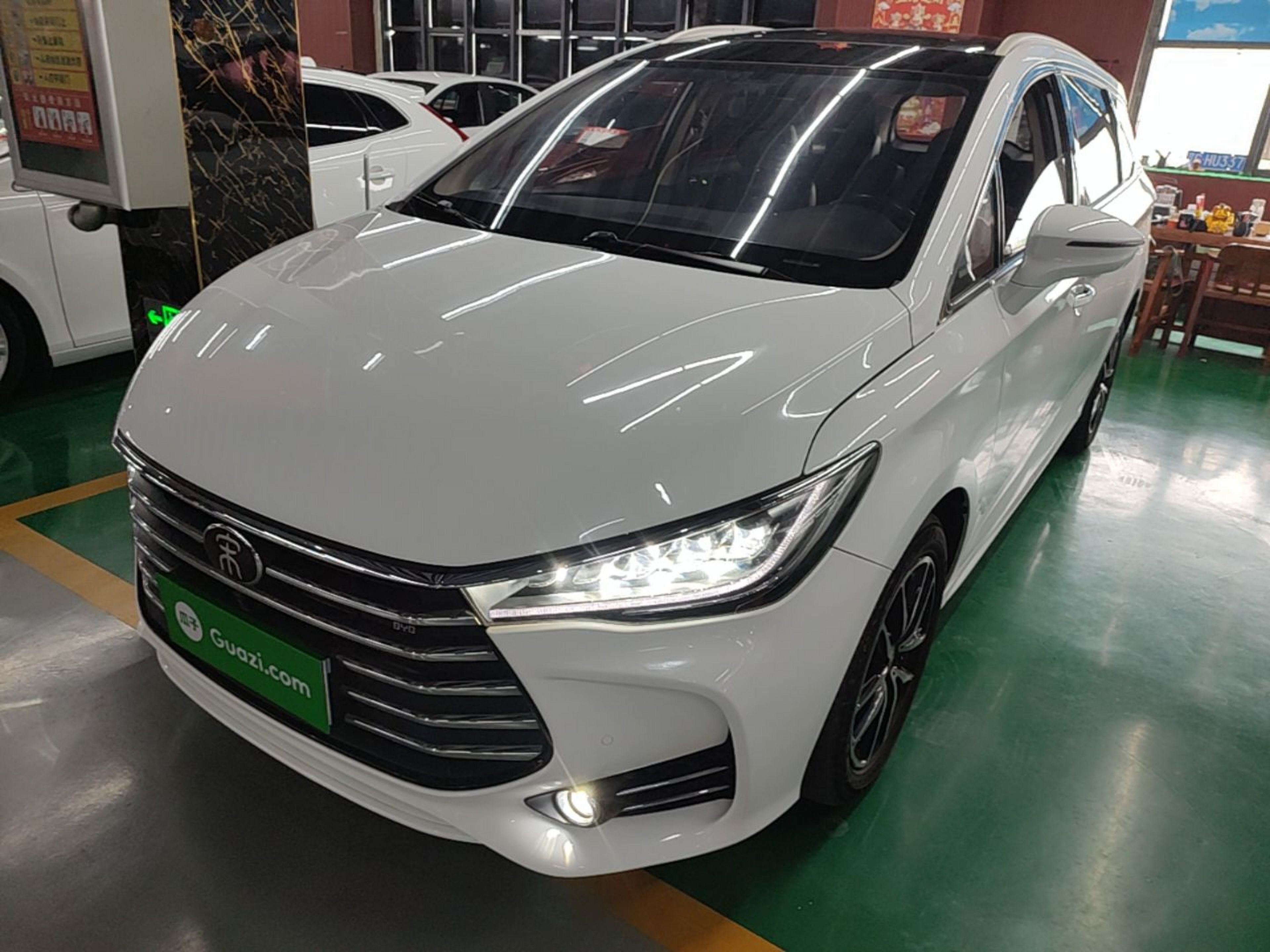 Under Front Bumper