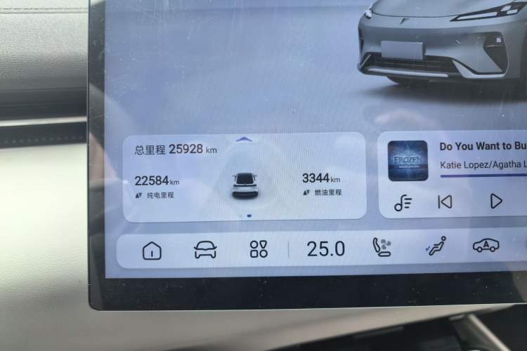 Used Deepal L07 2024 300Max Extended-Range Version