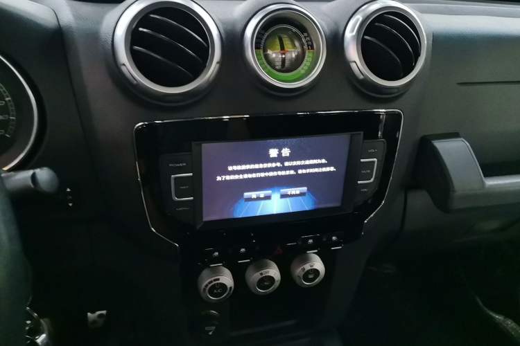 Used BAIC Off-Road BJ40 2016 40L 2.3T Automatic Two-Wheel Drive Luxury Edition