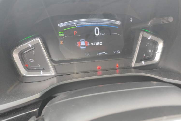 Used Honda Crider 2020 Rui Hybrid 1.5L Rui Comfort Version
