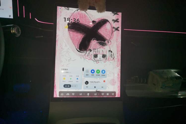 Used Geely Galaxy L6 2024 125km Creative Edition Audio And AC Panel