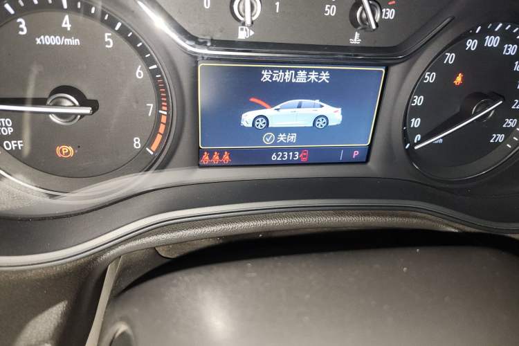 Used Buick Regal 2020 552T Elite Edition