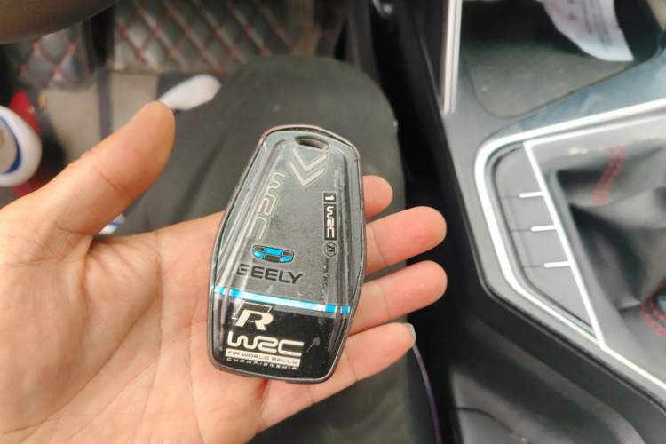 Used Geely Auto Binray 2018 14T Manual Colorful Edition Vehicle Key