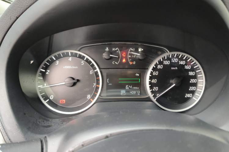 Used Nissan Sylphy 2022 Classic 1.6XL CVT Luxury Edition
