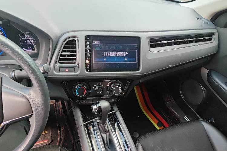 Used Honda Vezel 2022 1.5L CVT Phantom Night Pioneer Edition
