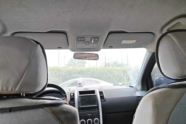 Used Dongfeng Fengdu MX6 2015 2.0L CVT Two-Wheel Drive All-Around Version
