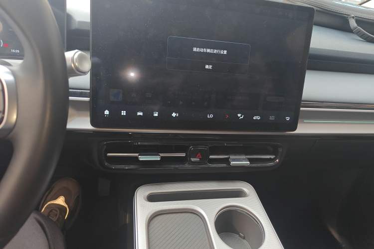 Used AION Y 2024 Plus 510 Intelligent Driving Version