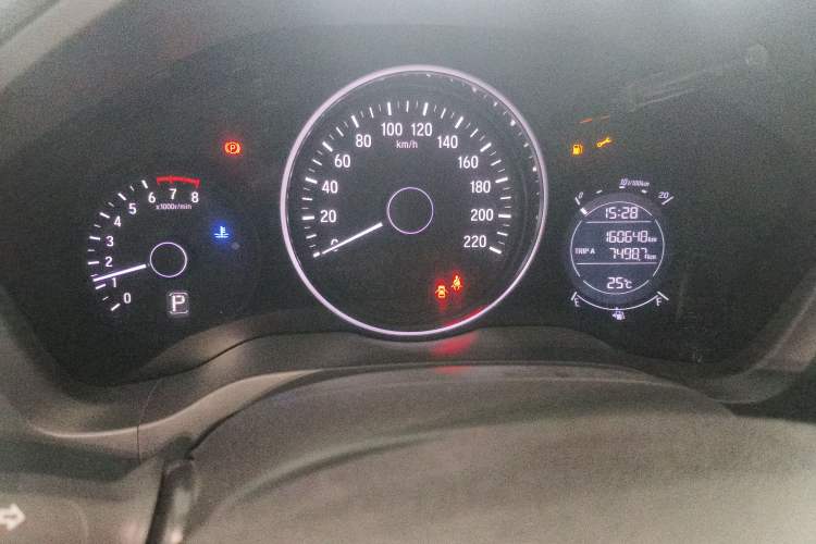 Used Honda Vezel 2019 220 TURBO CVT Elite Edition China VI