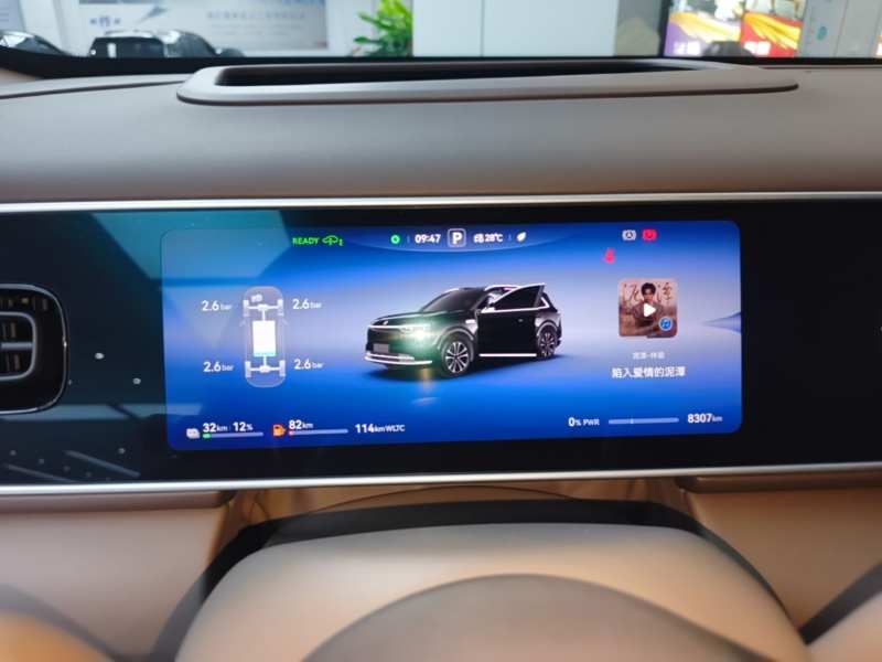 Used Hima AITO M7 2026 Model Range-Extending Ultra All-Wheel Drive 5-Seater Version — 11