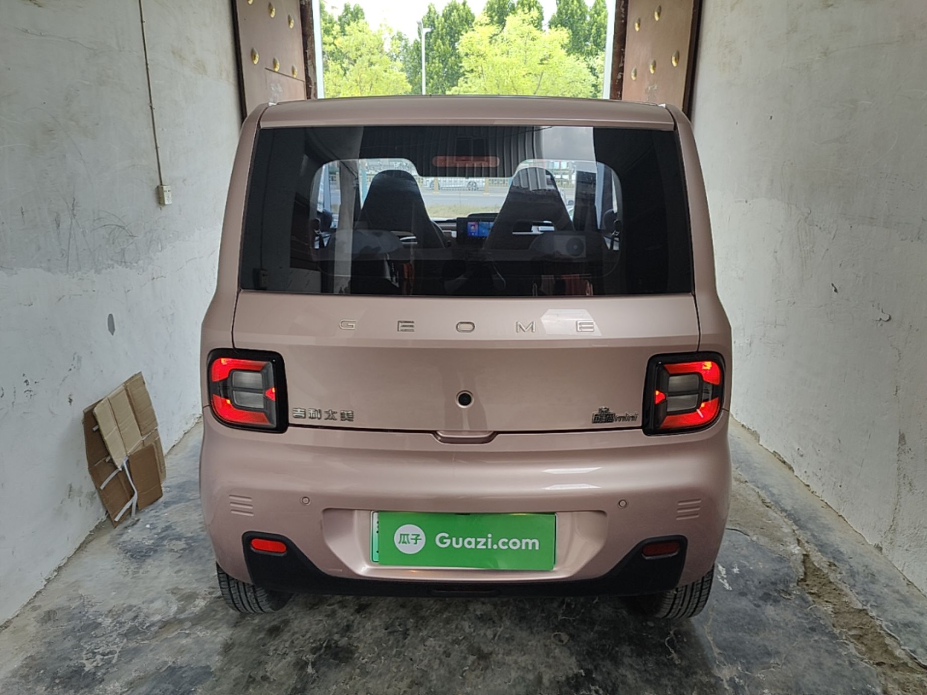 Geely Galaxy Panda 2023 Panda Mini 200km Endurance Bear — снимка 5