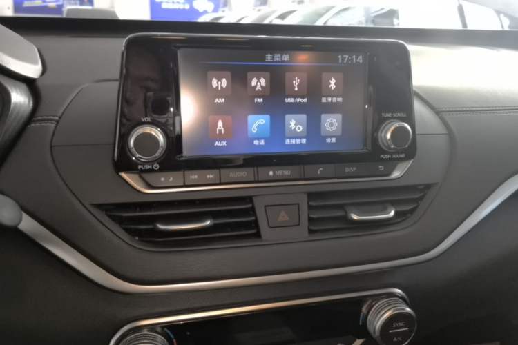 Used Nissan Teana 2019 2.0L XL Comfort Edition Audio And AC Panel