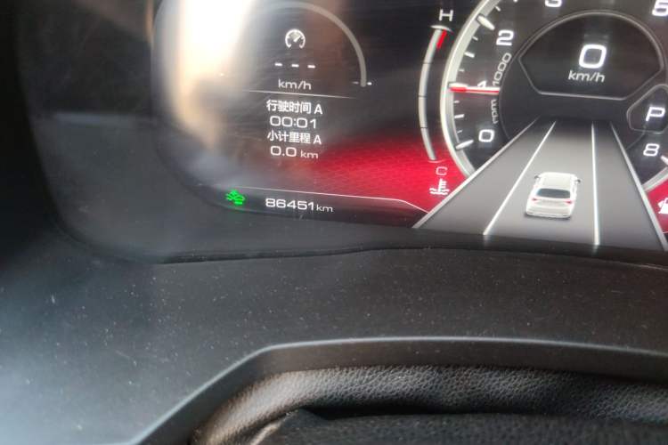 Used Haval F7 2020 2.0T All-Wheel Drive iJoy