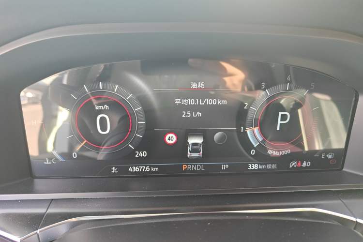 Used Ford Explorer 2023 EcoBoost 285 Four-Wheel Drive Titanium Edition 6 Seats
