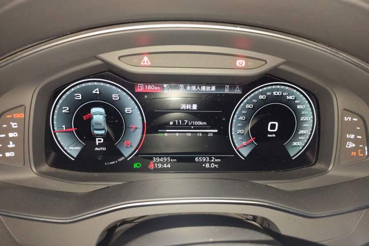 Used Audi A6L 2023 45 TFSI Prestige Elegant Edition