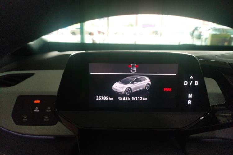 Used Volkswagen ID.3 2024 Pure & Smart Edition Instrument Cluster