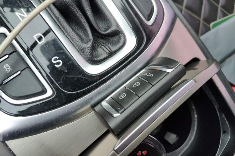 Used GAC Trumpchi GA8 2017 280T Deluxe Edition Vehicle Key