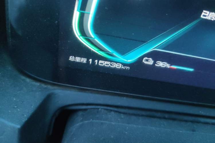 Used BYD Yuan Pro 2023 401KM Luxury Version