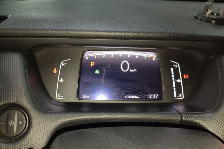 Used Honda Fit 2023 1.5L CVT Trend Edition Instrument Cluster