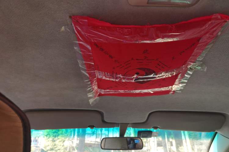 Used BYD L3 2012 1.5L Manual Comfort Edition
