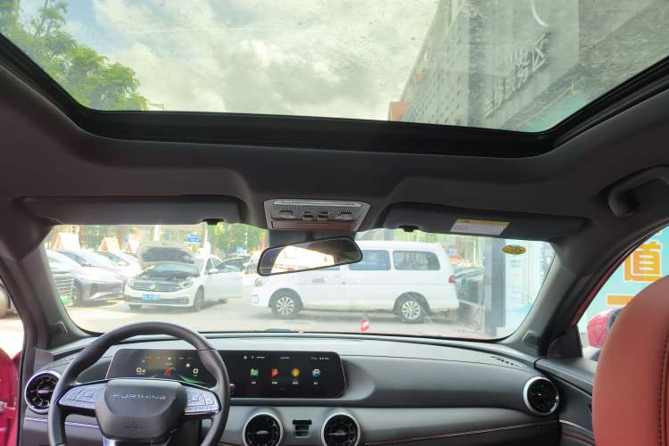 Used FORTHING T5 EVO 2021 1.5TD DCT Starry Edition